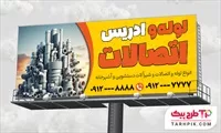 تصویر 1