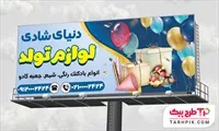 تصویر 1