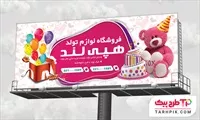 تصویر 1