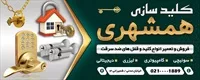تصویر 2