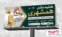 تصویر 1