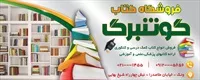 تصویر 2