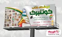 تصویر 1
