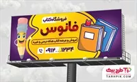 تصویر 1