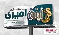 تصویر 1
