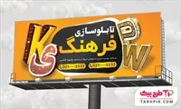 تصویر 1
