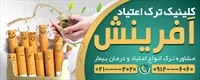 تصویر 2