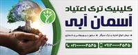 تصویر 2