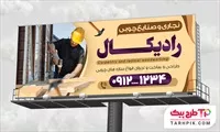 تصویر 1