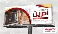 تصویر 1