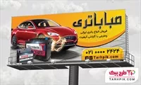 تصویر 1