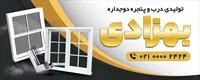 تصویر 2