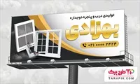 تصویر 1