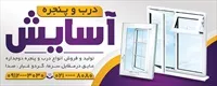 تصویر 2
