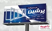 تصویر 1