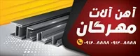 تصویر 2