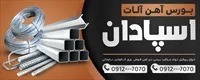 تصویر 2