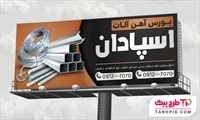 تصویر 1