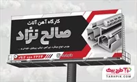 تصویر 1