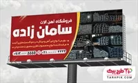 تصویر 1
