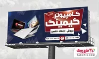 تصویر 1