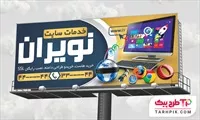 تصویر 1