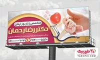 تصویر 1