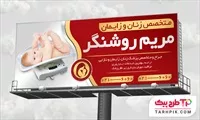 تصویر 1
