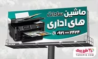 تصویر 1