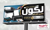 تصویر 1