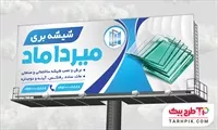 تصویر 1