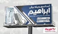 تصویر 1