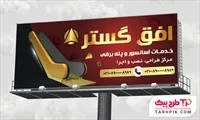 تصویر 1