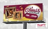 تصویر 1