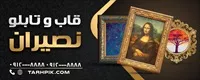 تصویر 2
