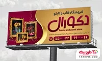 تصویر 1