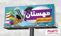 تصویر 1