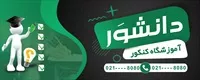 تصویر 2