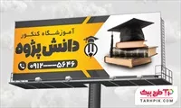 تصویر 1