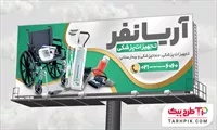 تصویر 1