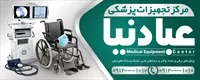 تصویر 2