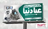 تصویر 1
