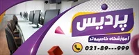 تصویر 2