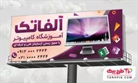 تصویر 1