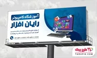 تصویر 1