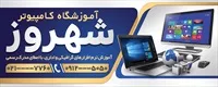تصویر 2