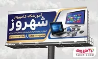 تصویر 1