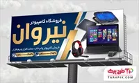 تصویر 1