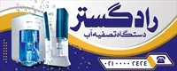 تصویر 2