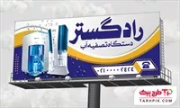 تصویر 1